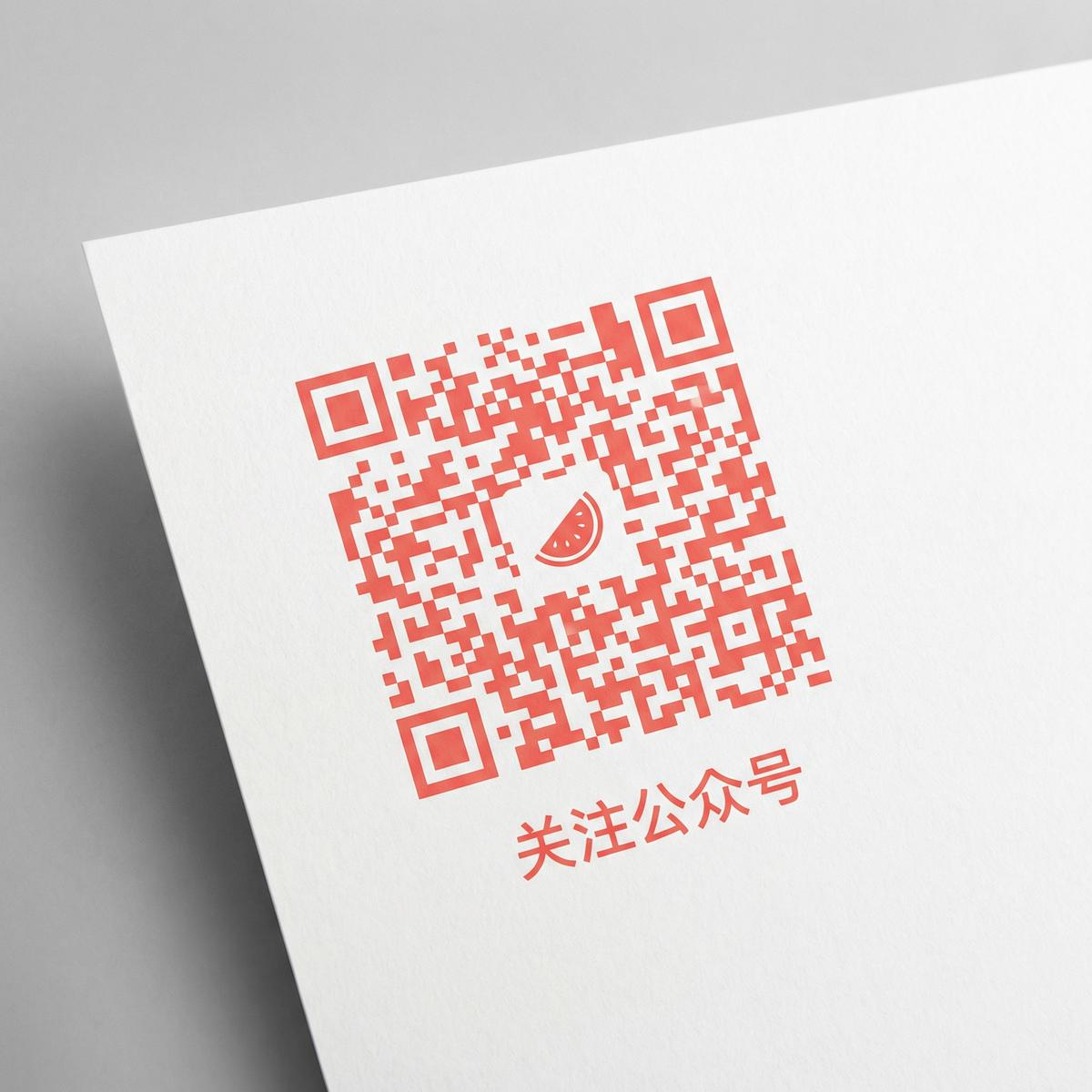 51漫画公众号二维码